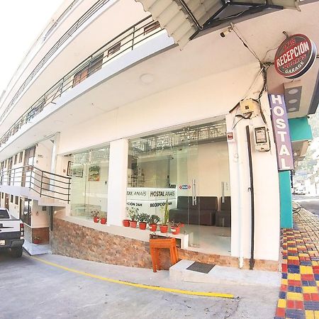 Hostal Anais بانيوس المظهر الخارجي الصورة