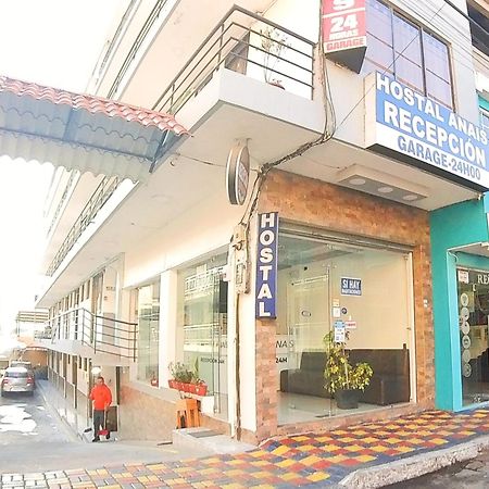 Hostal Anais بانيوس المظهر الخارجي الصورة