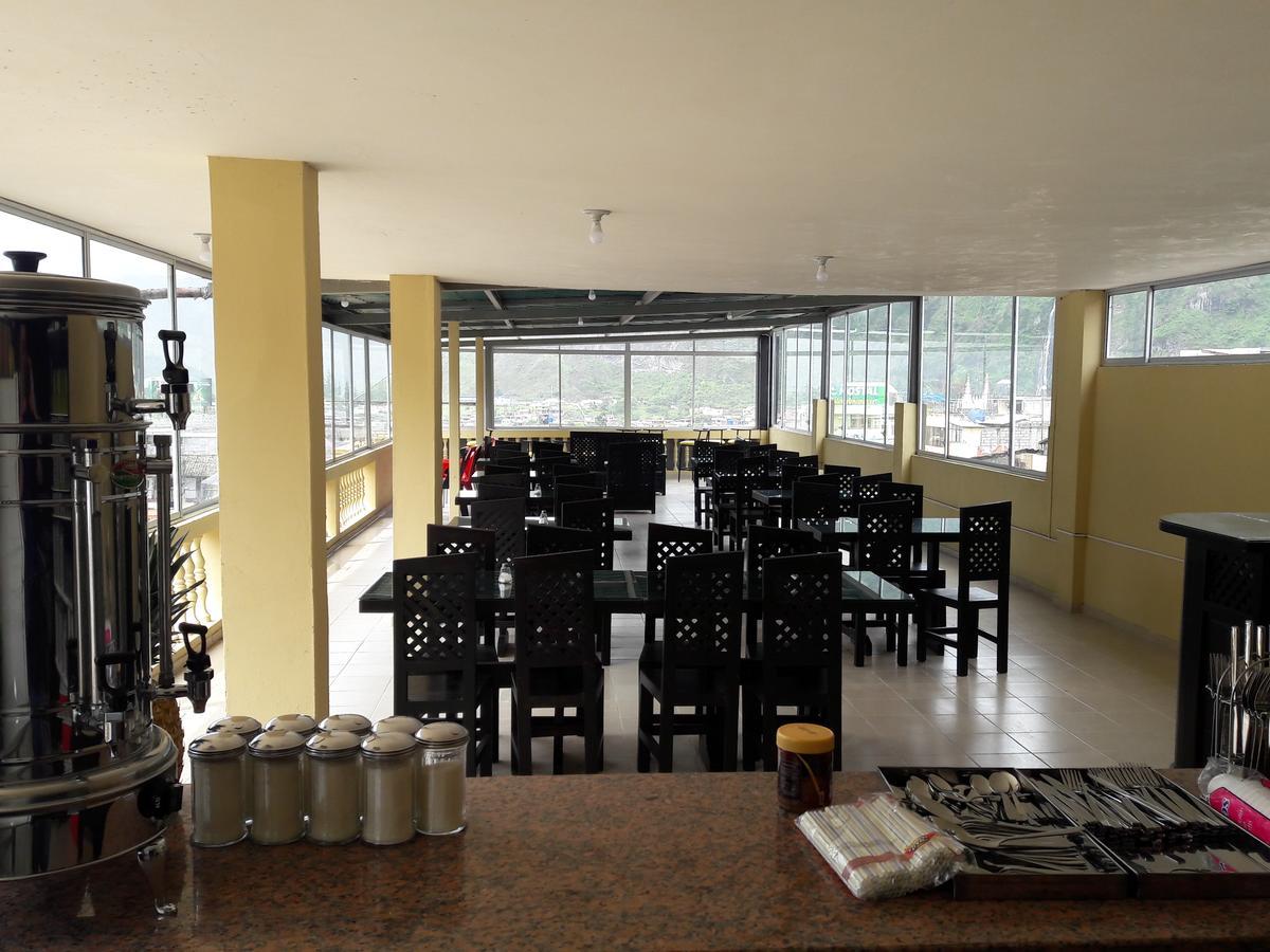 Hostal Anais بانيوس المظهر الخارجي الصورة